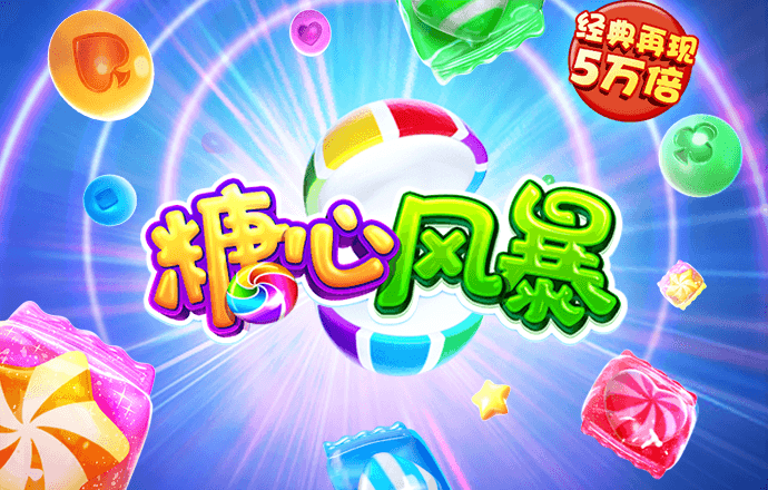 ayx体育官方网站截图2